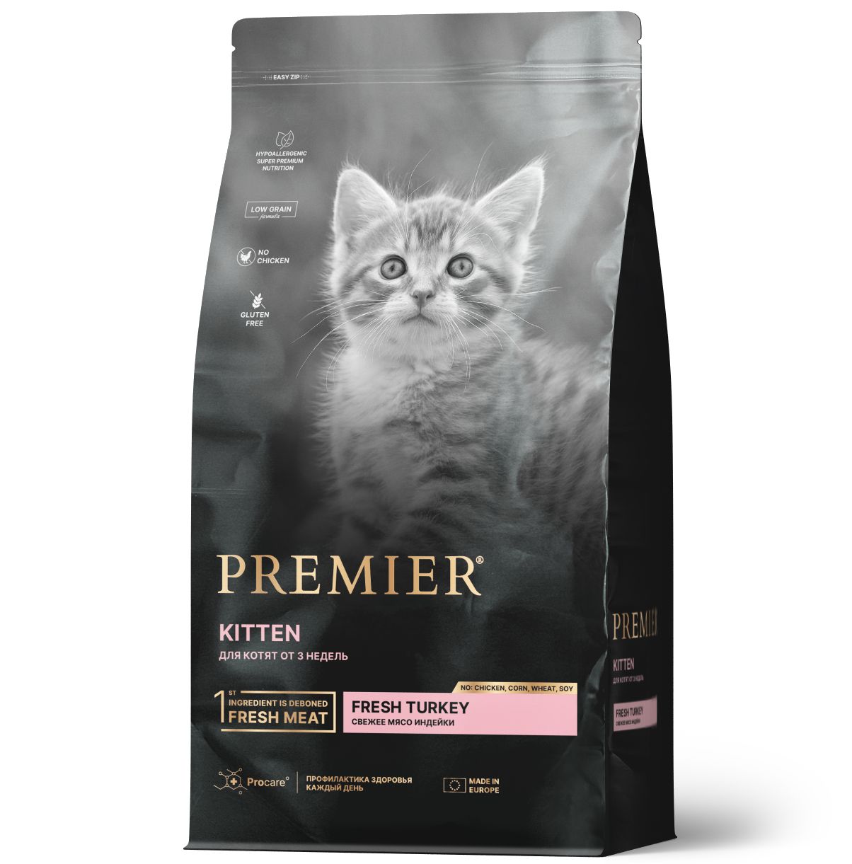 Сухой корм для котят Premier Cat Turkey Kitten, индейка, 400 г