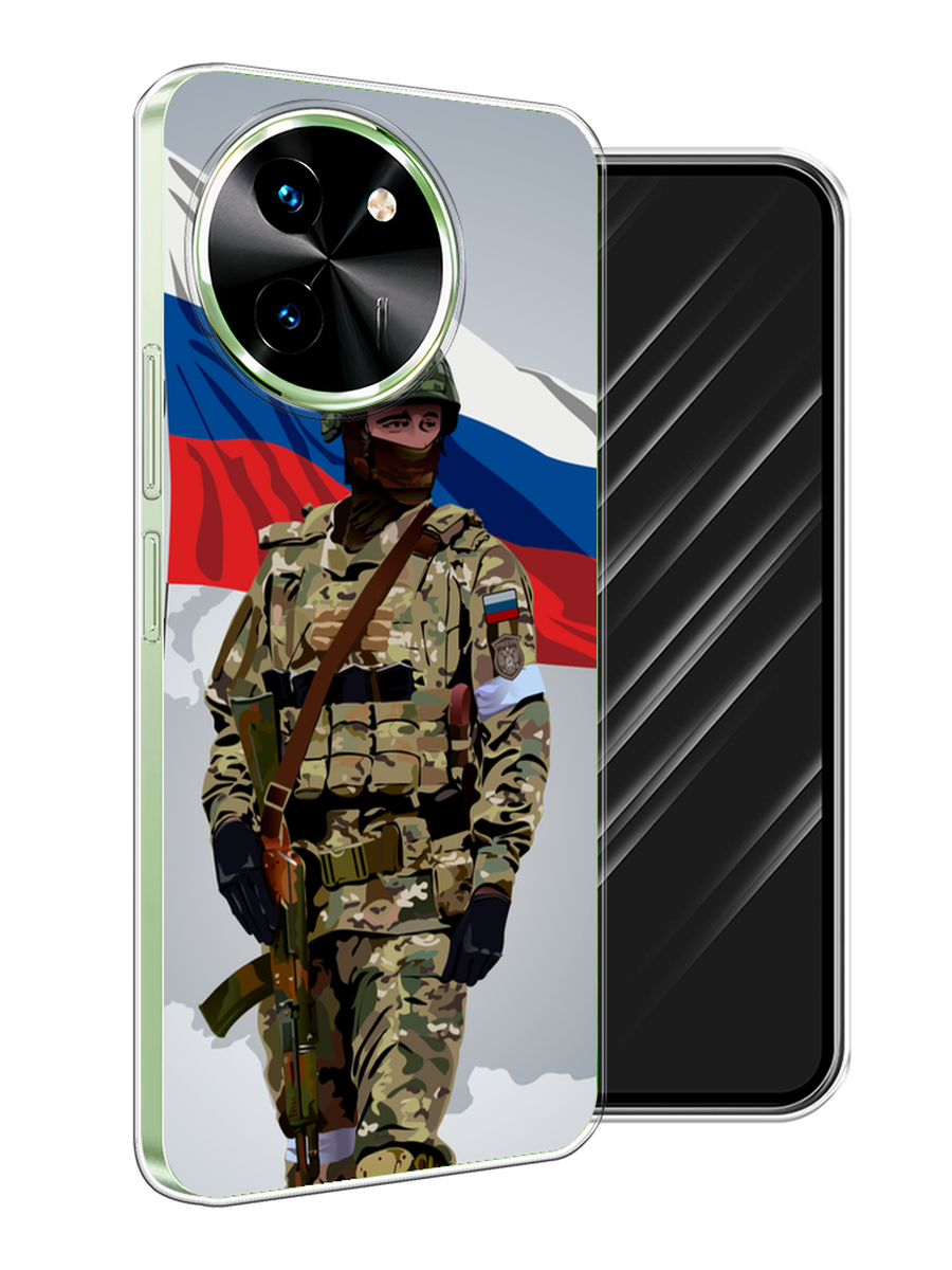 

Чехол Awog на Vivo T3x/Y38 5G "Солдат с флагом", Белый;синий;красный;зеленый, 2610750-1