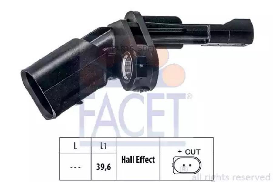 

Датчик Частоты Вращения Facet 210009