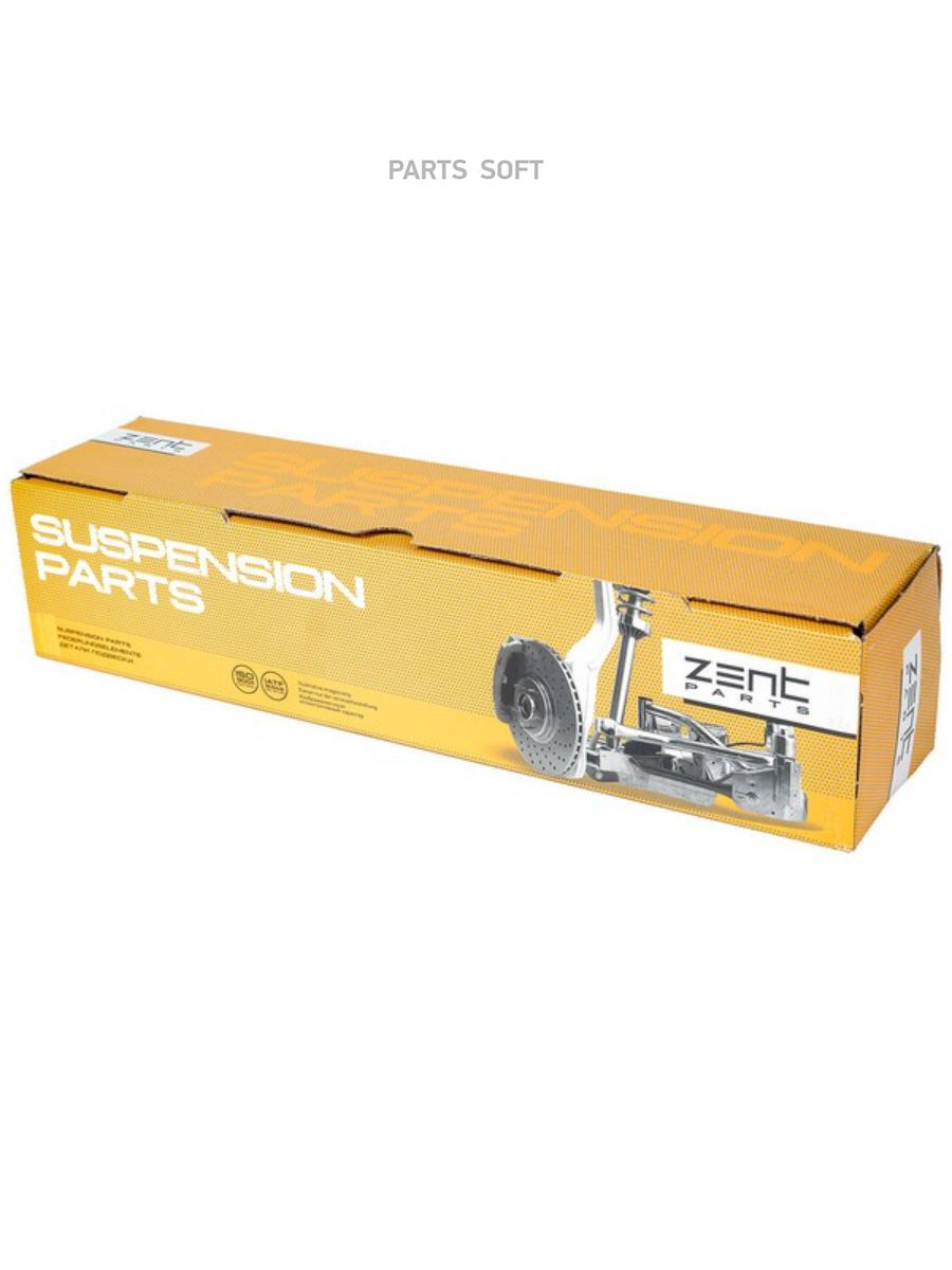 

ZENTPARTS Z10806_наконечник рулевой правый!\ BMW E46 all 2WD 98> 1шт
