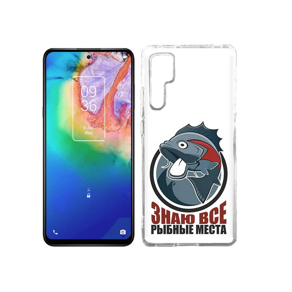 

Чехол MyPads Tocco для TCL 20 Pro знаю все рыбные места, Прозрачный, Tocco