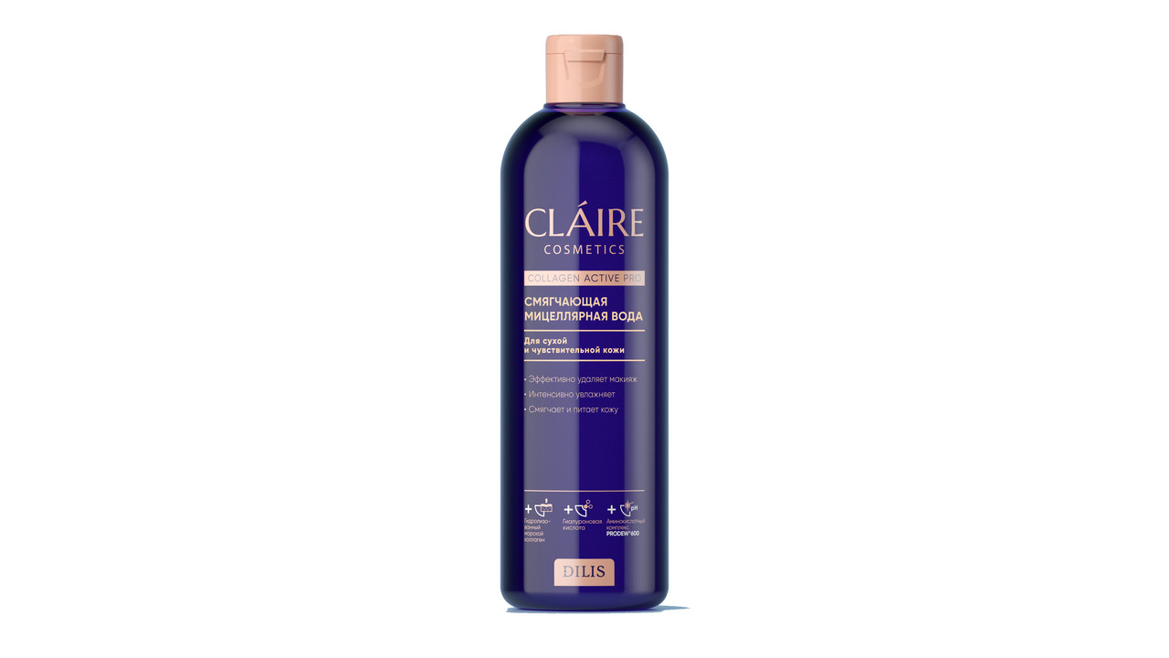 фото Смягчающая мицеллярная вода claire cosmetics collagen active pro 400мл