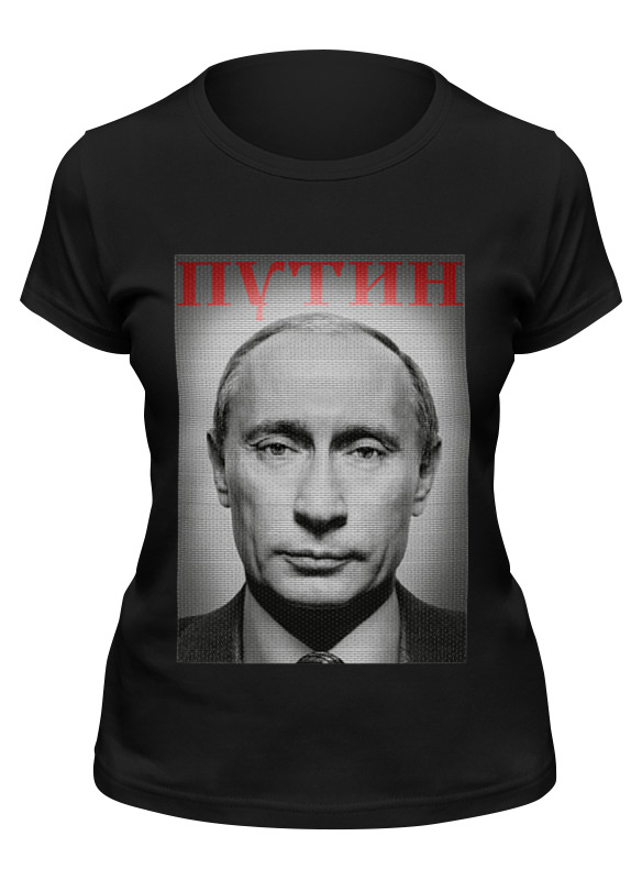 

Футболка женская Printio Путин черная S, Черный, Путин