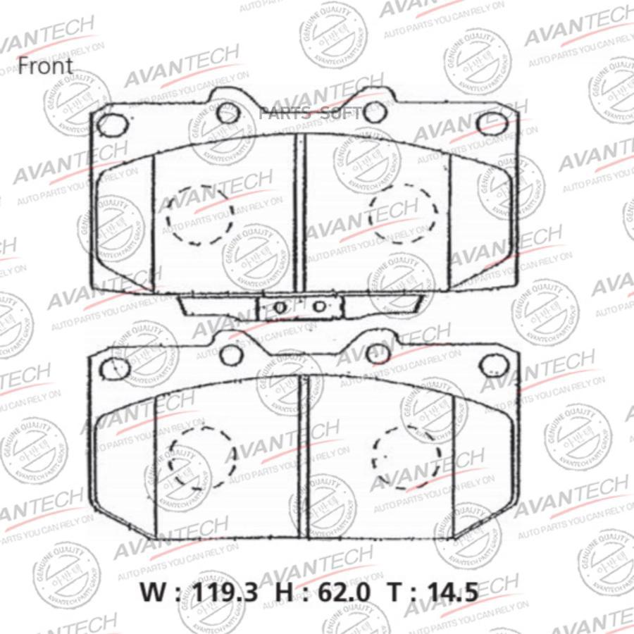 

Тормозные колодки AVANTECH дисковые av259
