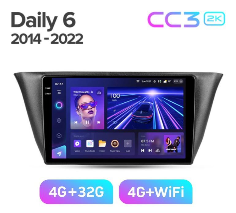 Магнитола TEYES CC3 2K 432ГБ IVECO DAILY 2014-2022 г 3489000₽