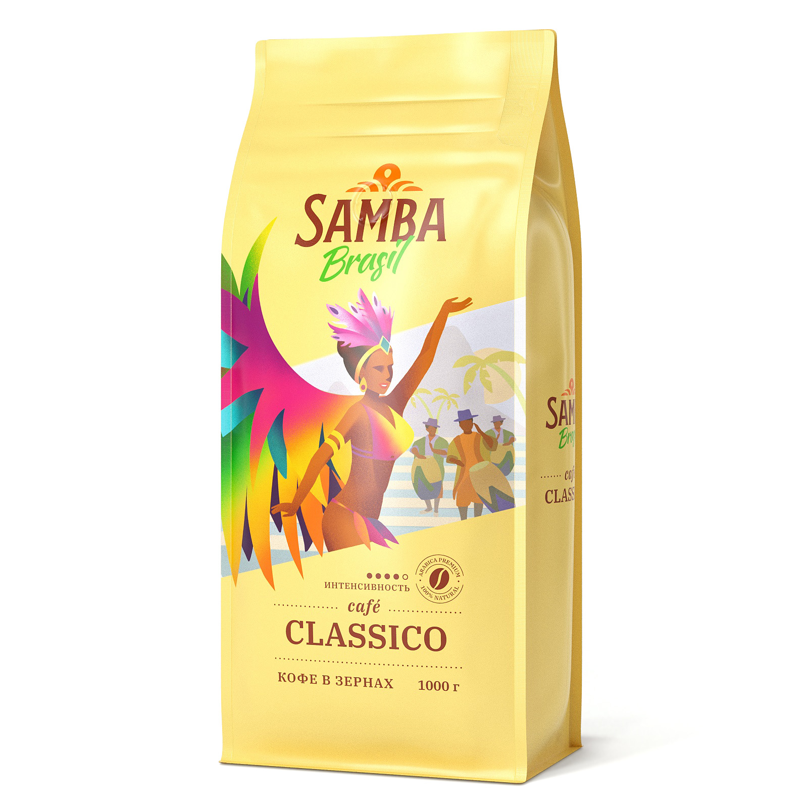 Кофе в зернах Samba Brasil Classico, 1000 гр.