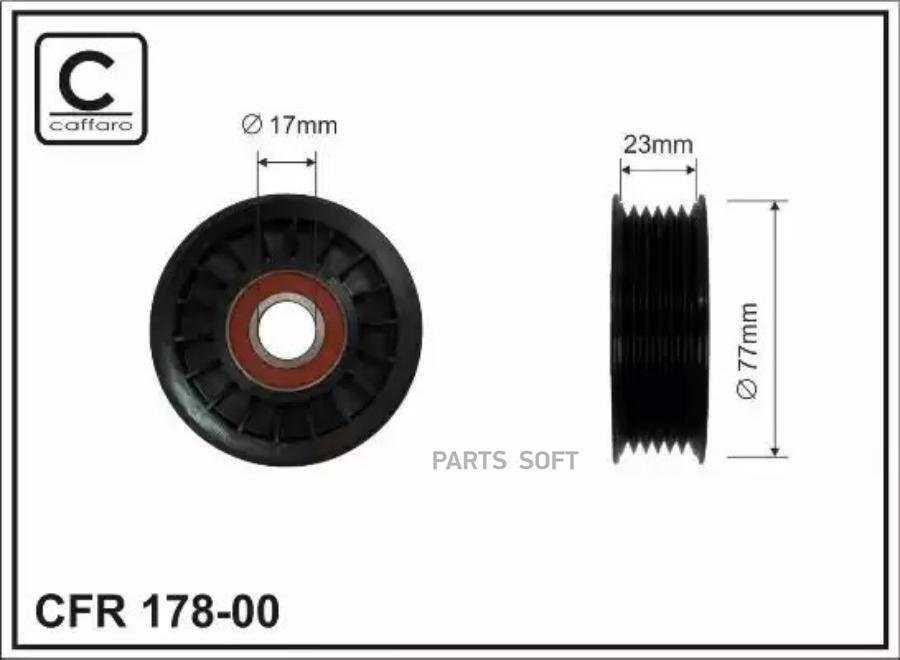 

Ролик пклин. ремня fo focus ii, c-max 1.8tdci 04- 17800