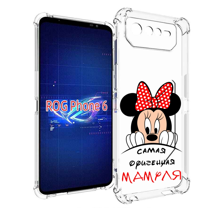 

Чехол MyPads Самая лучшая мамуля Мини Маус для Asus ROG Phone 6, Прозрачный, Tocco