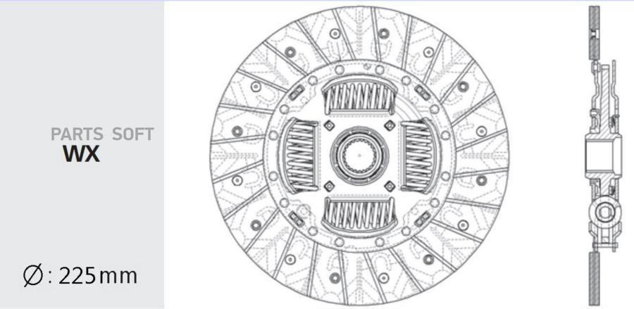 VALEO PHC SY-12 Диск сцепления (225 mm) 1шт