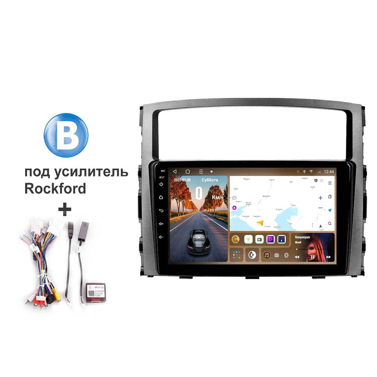 

Автомобильная магнитола CaCar TK3 Mitsubishi Митсубиши Pajero 4 комплектация B, TK3