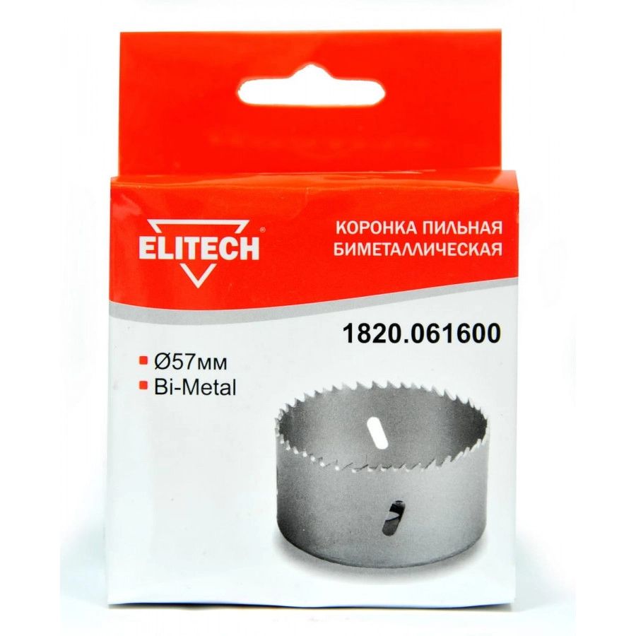 ELITECH 1820061600 Коронка пильная Bi-Metal ф57 269₽