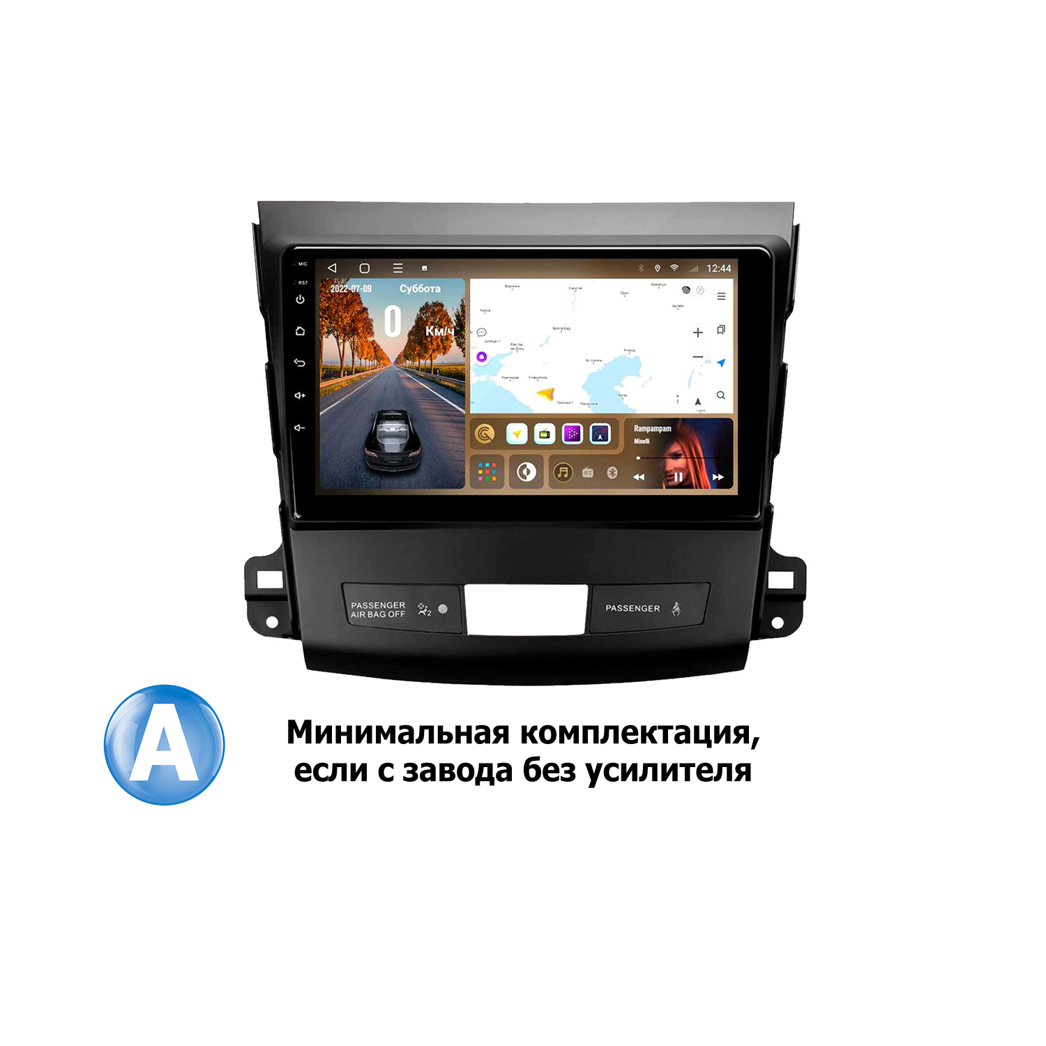 

Автомобильная магнитола CaCar TK3 Mitsubishi Митсубиши Outlander 2 комплектация A, TK3