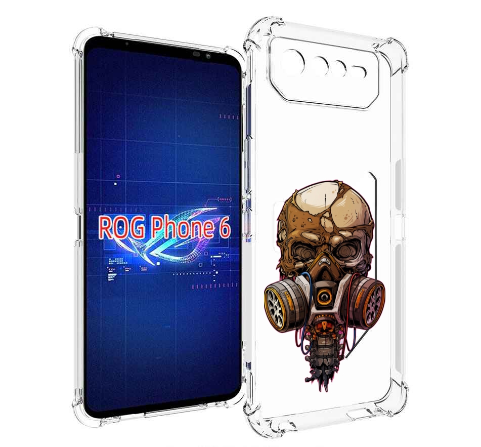 

Чехол MyPads Подробный красочный человеческий череп с противогазом для Asus ROG Phone 6, Прозрачный, Tocco