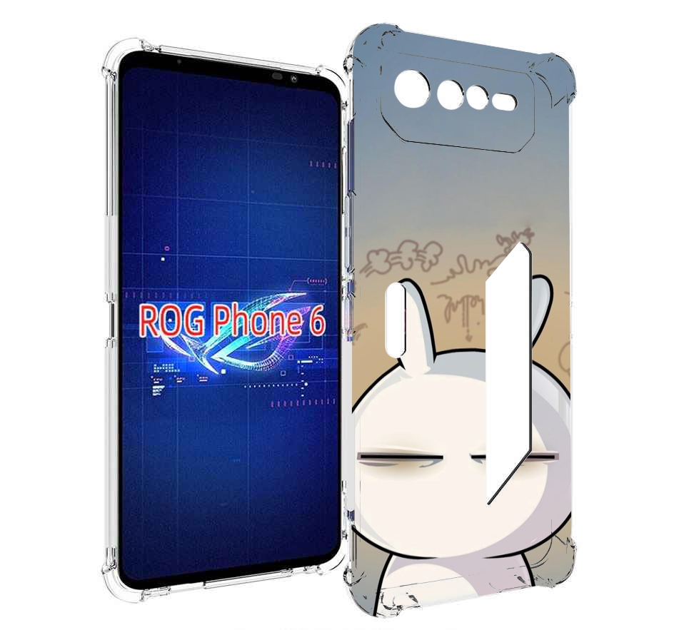 

Чехол MyPads Подозрительный-зайка для Asus ROG Phone 6, Прозрачный, Tocco