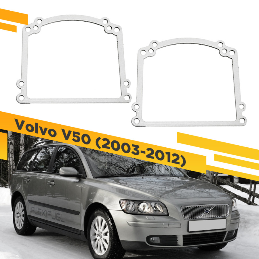 Рамки для замены линз в фарах Volvo V50 2003-2012 VDF 110N VV50-110N