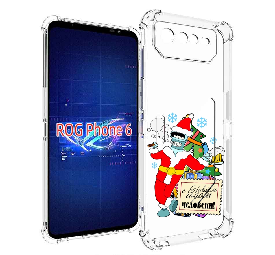 

Чехол MyPads С новым годом человеки для Asus ROG Phone 6, Прозрачный, Tocco
