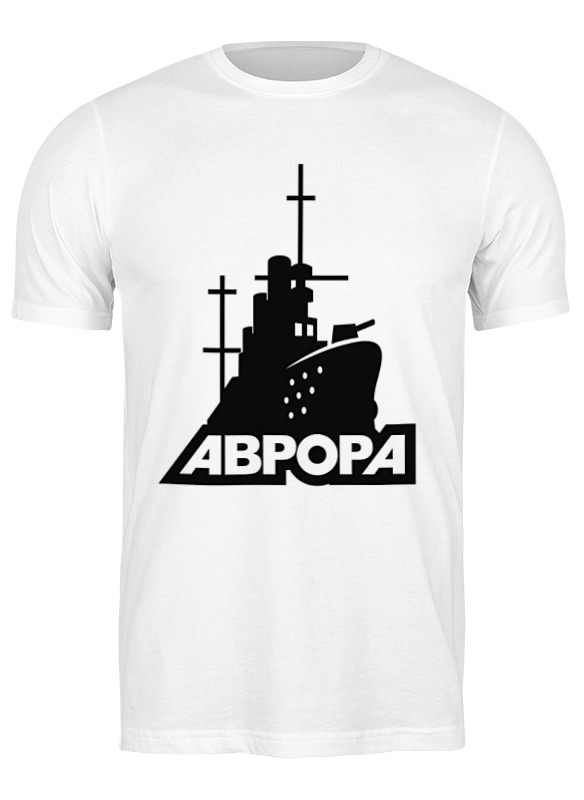 

Футболка мужская Printio Футболка аврора 3474319 белая XL, Белый, Футболка "аврора" 3474319