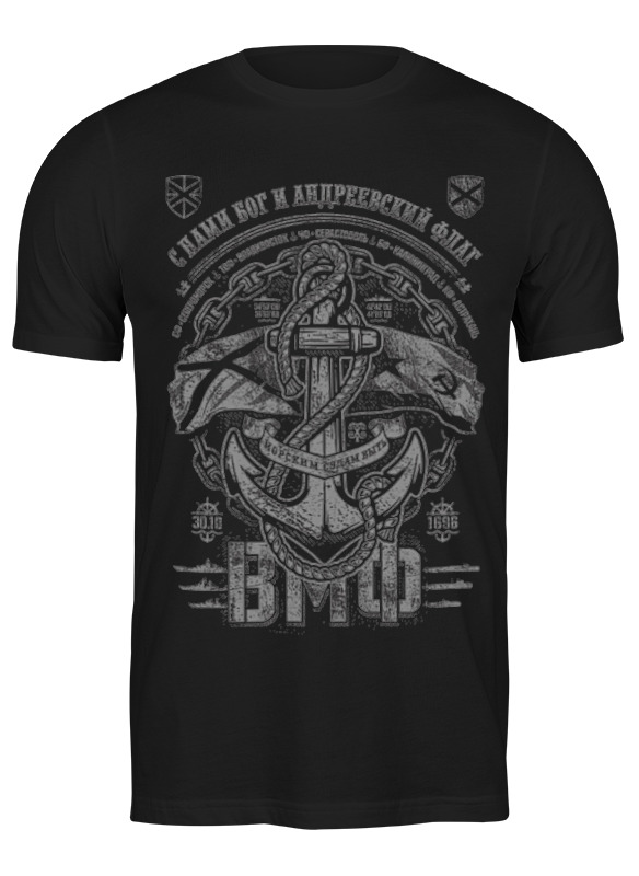

Футболка мужская Вмф футболка 3473278 Printio черная XL, Вмф футболка 3473278