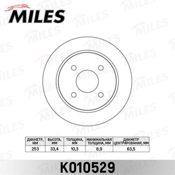 

Тормозной диск Miles K010529