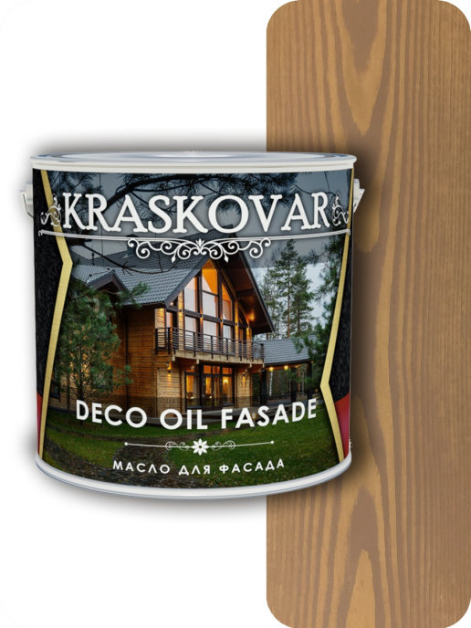 фото Масло для фасада kraskovar deco oil fasade карамель 5л