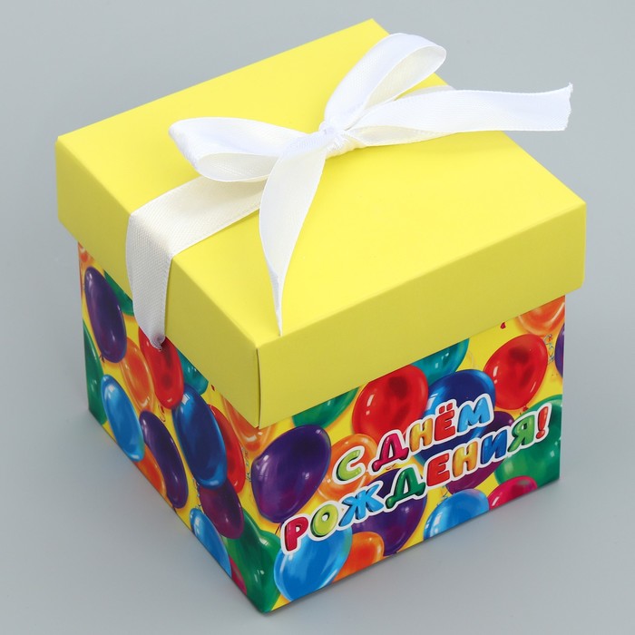 

Коробка складная Дарите Счастье С днем рождения 10 x 10 x 10 см, Разноцветный