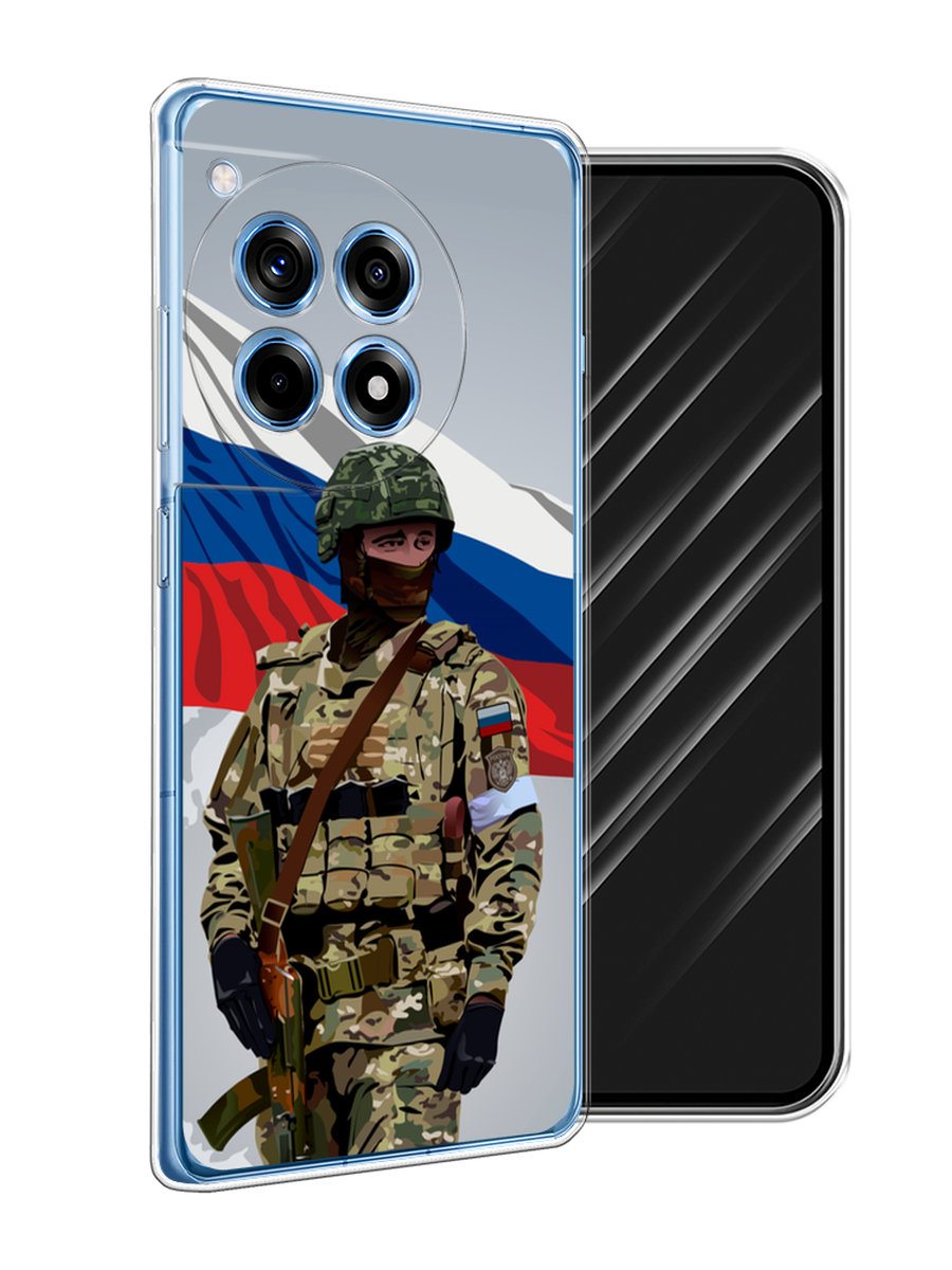 

Чехол Awog на OnePlus 12R "Солдат с флагом", Белый;синий;красный;зеленый, 154650-1