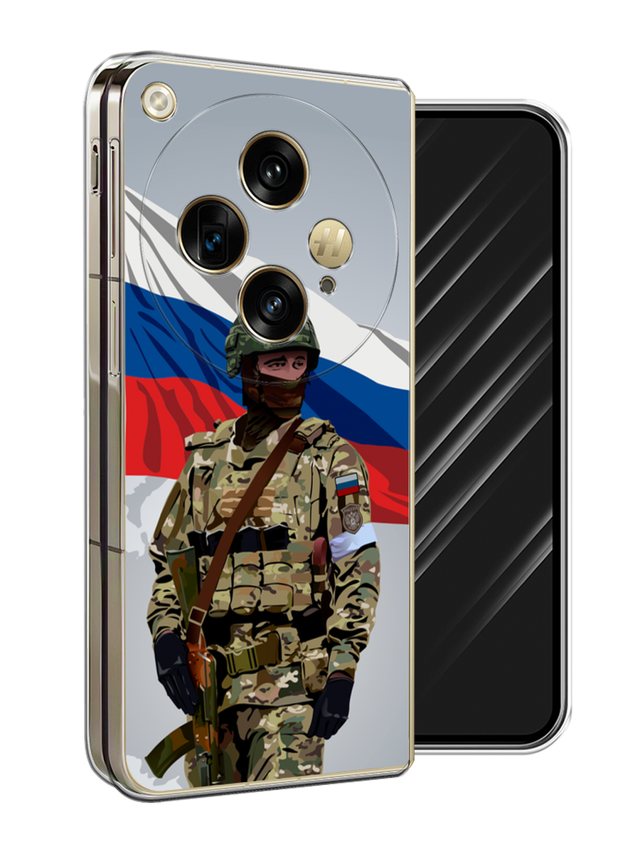 

Чехол Awog на OnePlus Open "Солдат с флагом", Белый;синий;красный;зеленый, 154350-1