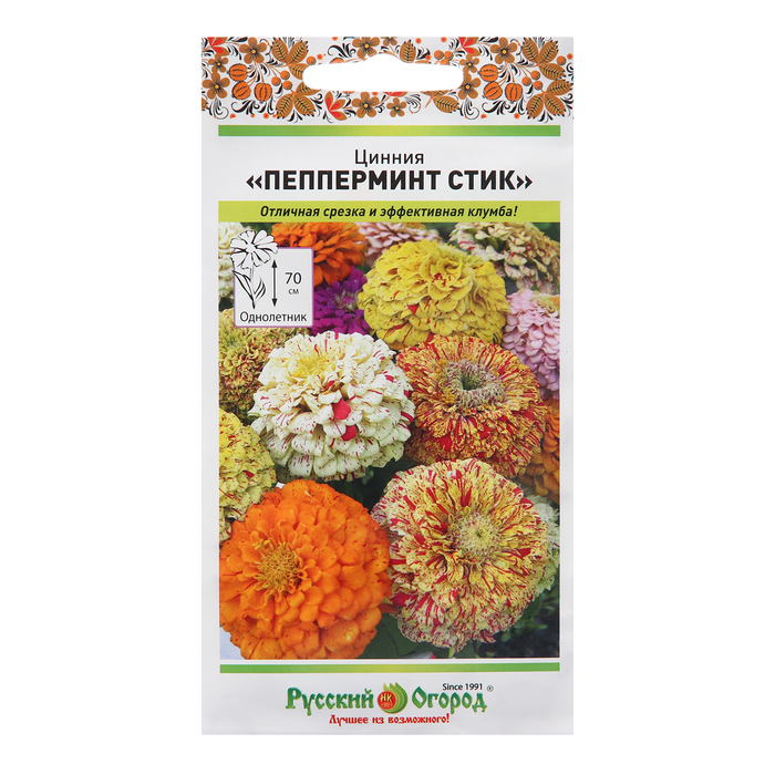 

Семена цинния Русский Огород Пепермит Стик 7707993 4 уп.