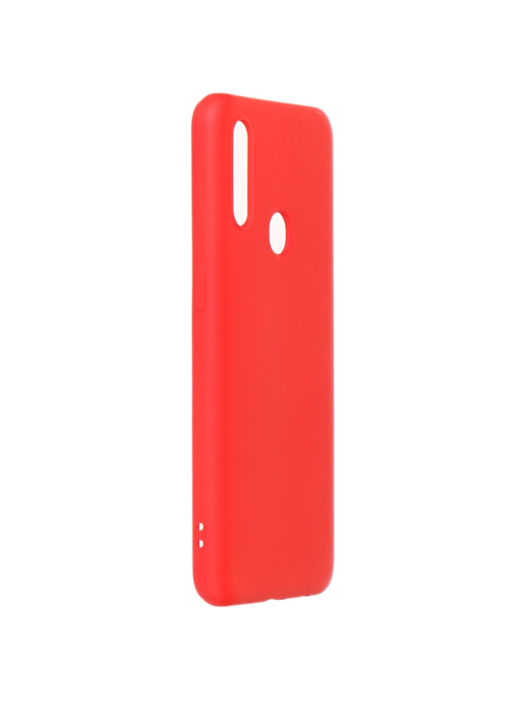 фото Чехол krutoff для oppo a31 silicone red 12361