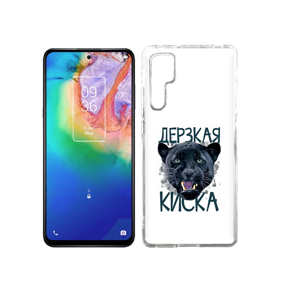 

Чехол MyPads Tocco для TCL 20 Pro дерзкая киска, Прозрачный, Tocco