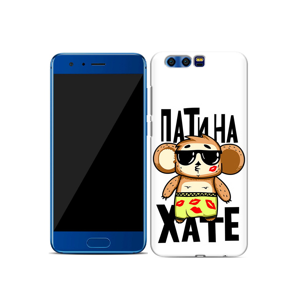 

Чехол MyPads Tocco для Honor 9 Пати на Хате (PT72546.48.132), Прозрачный, Tocco