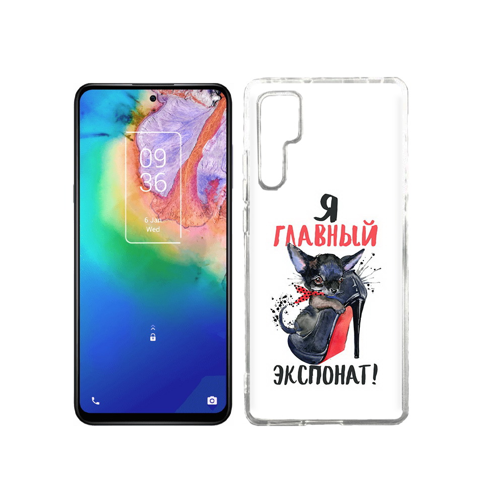 

Чехол MyPads Tocco для TCL 20 Pro главный экспонат, Прозрачный, Tocco