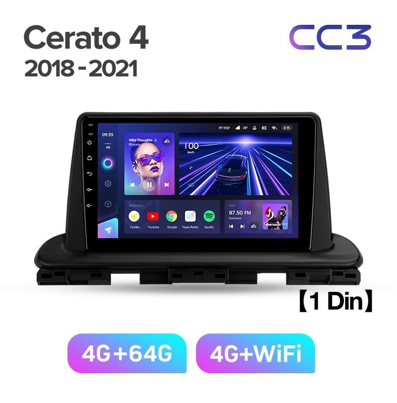 Магнитола TEYES KIA CERATO 4 2018г CC3 464ГБ 3489000₽