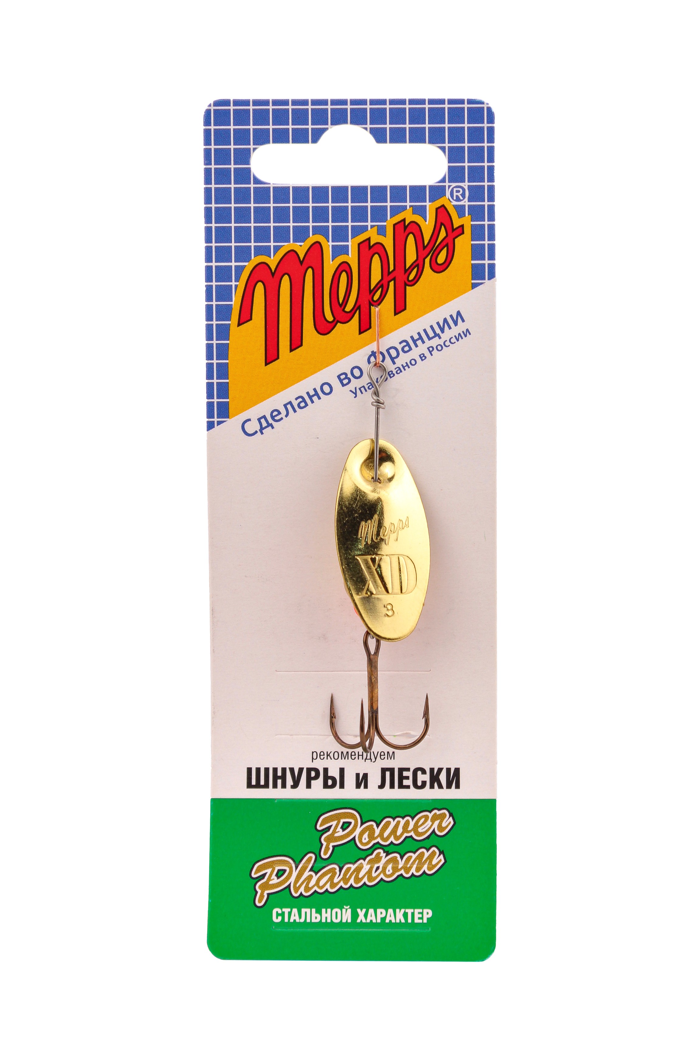 

Блесна для рыбалки вращающаяся Mepps AGLIA LONG RAINBO (5 / Gold/Gold / 5 / / золотой / 5, Золотистый, Aglia XD
