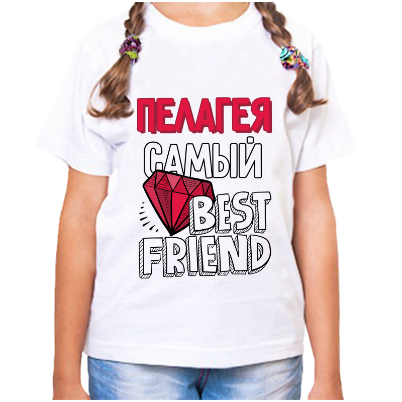 

Футболка девочке белая 38 р-р пелагея самый best friends, Белый, fdd_Pelageya_samyy_best_friends_