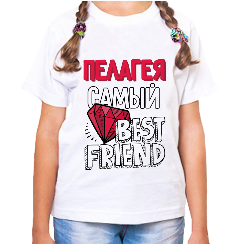 

Футболка девочке белая 24 р-р пелагея самый best friends, Белый, fdd_Pelageya_samyy_best_friends_