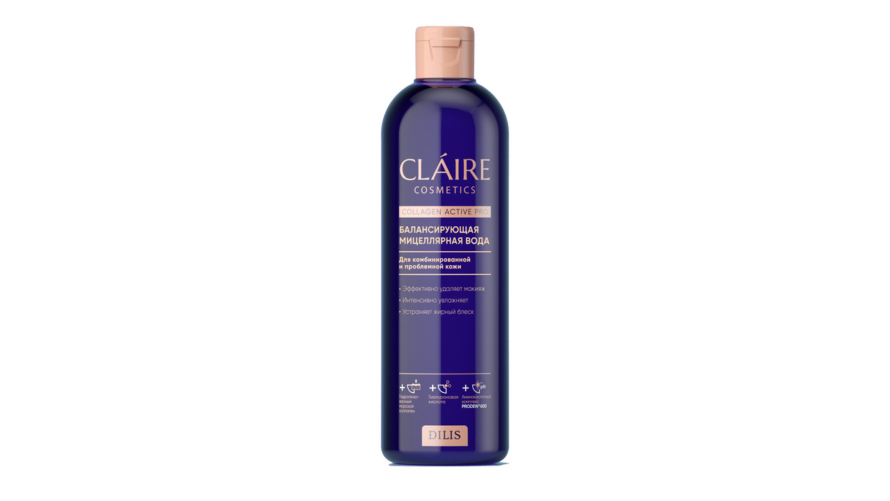 фото Балансирующая мицеллярная вода claire cosmetics collagen active pro 400мл