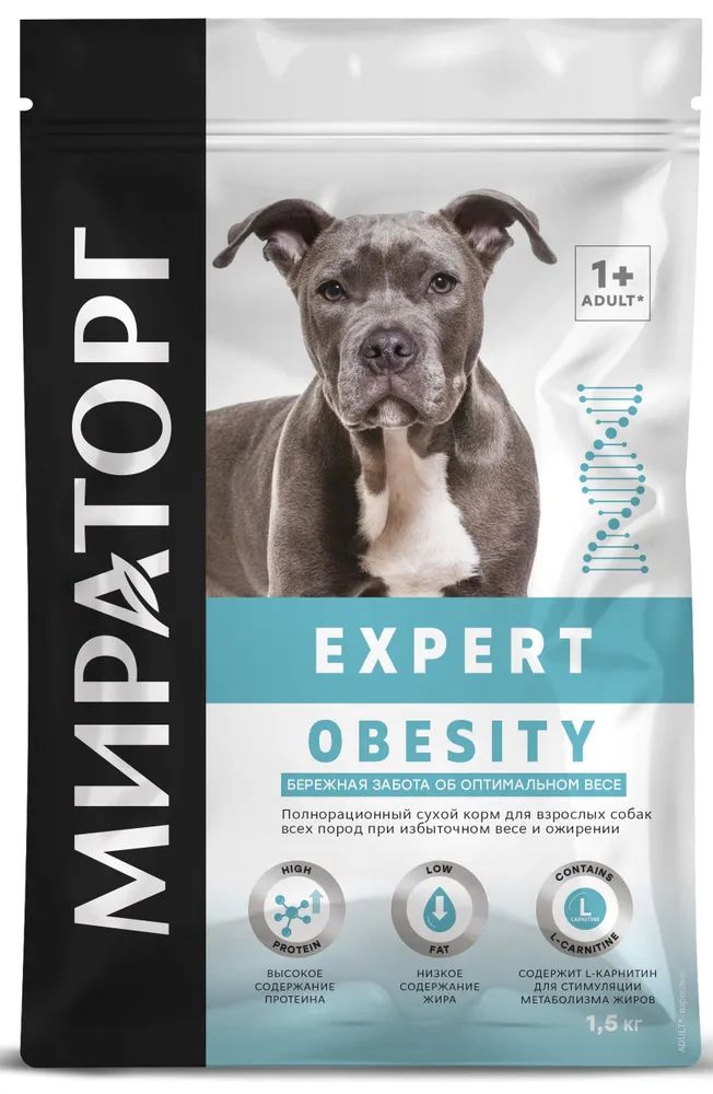Сухой корм  для собак Мираторг Expert Obesity, при избыточном весе и ожирении 1,5кг