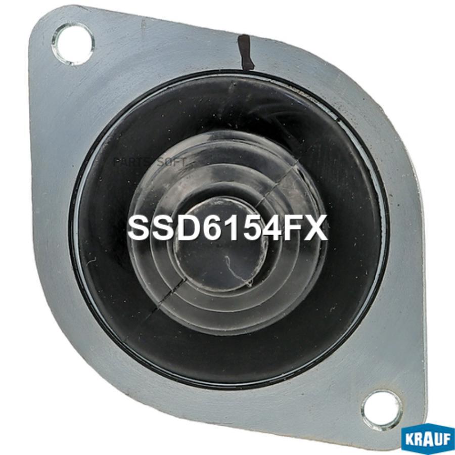 

Втягивающее Реле Стартера Krauf SSD6154FX