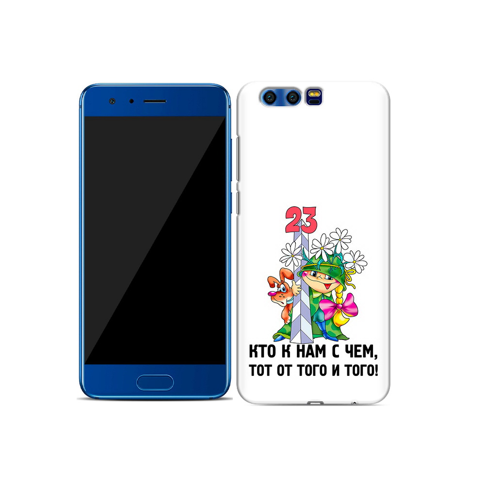 

Чехол MyPads Tocco для Honor 9 23 февраля мальчик с надписью (PT72546.48.12), Прозрачный, Tocco