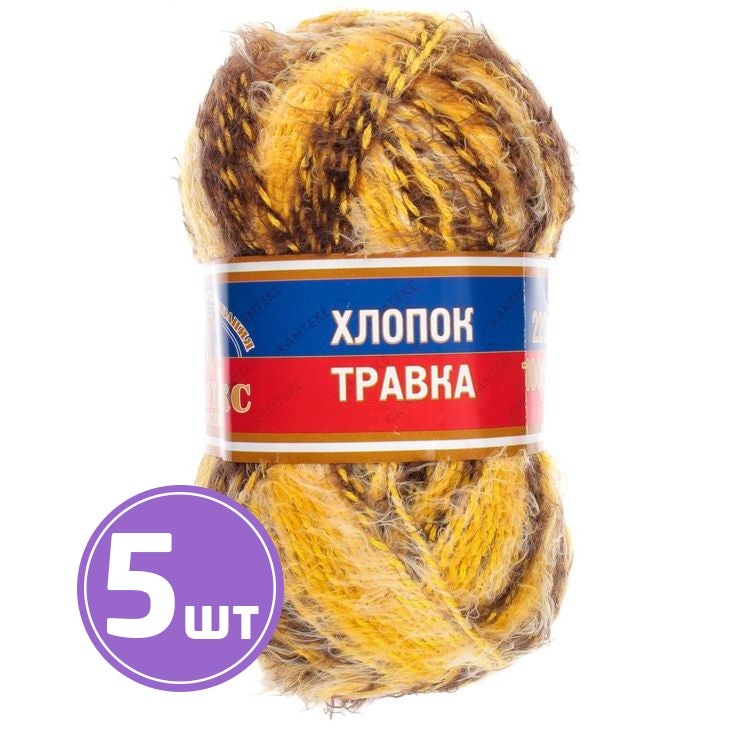 

Пряжа Камтекс Хлопок травка 250, разноцветный, 5 шт по 100 г