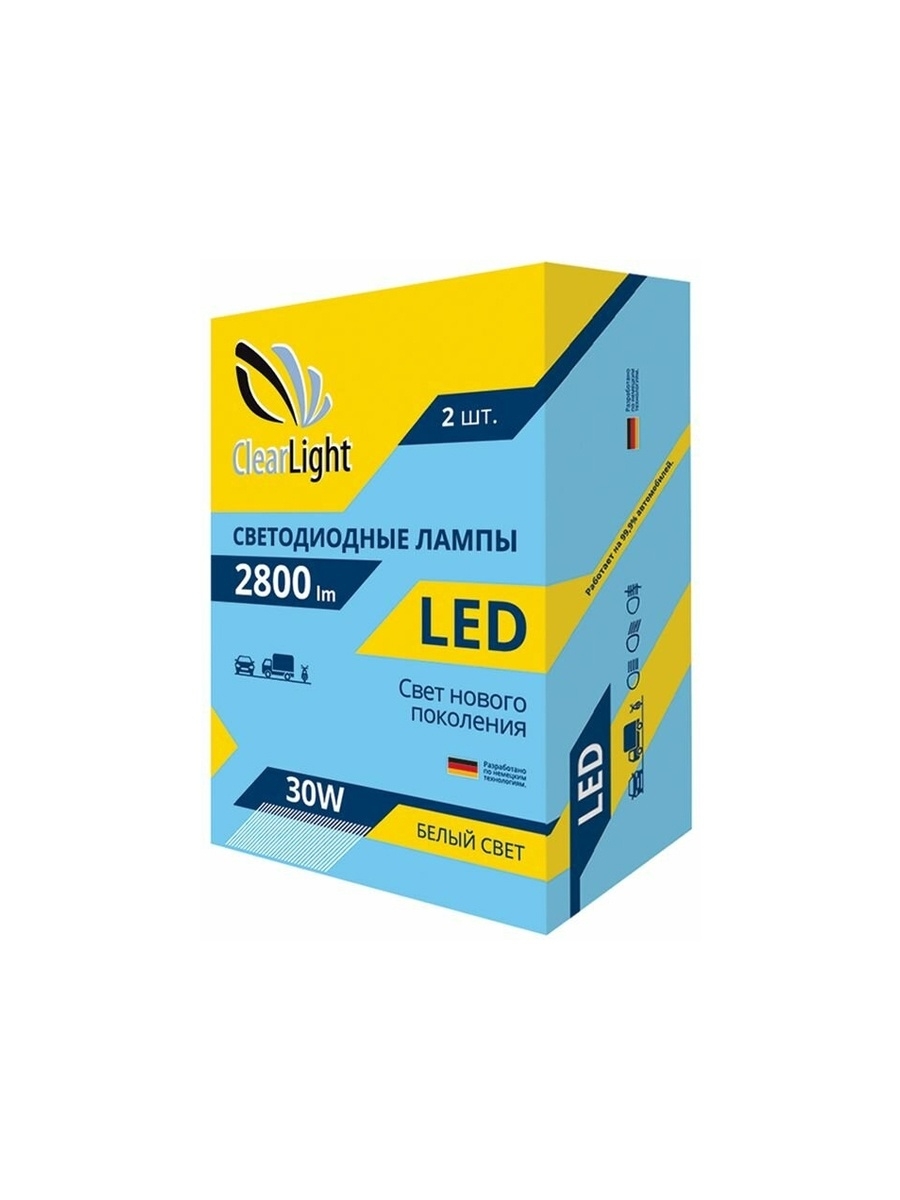 фото Лампа светодиодная 12v h1 p14.5s 2800lm 2шт. clearlight clled28h1 nobrand