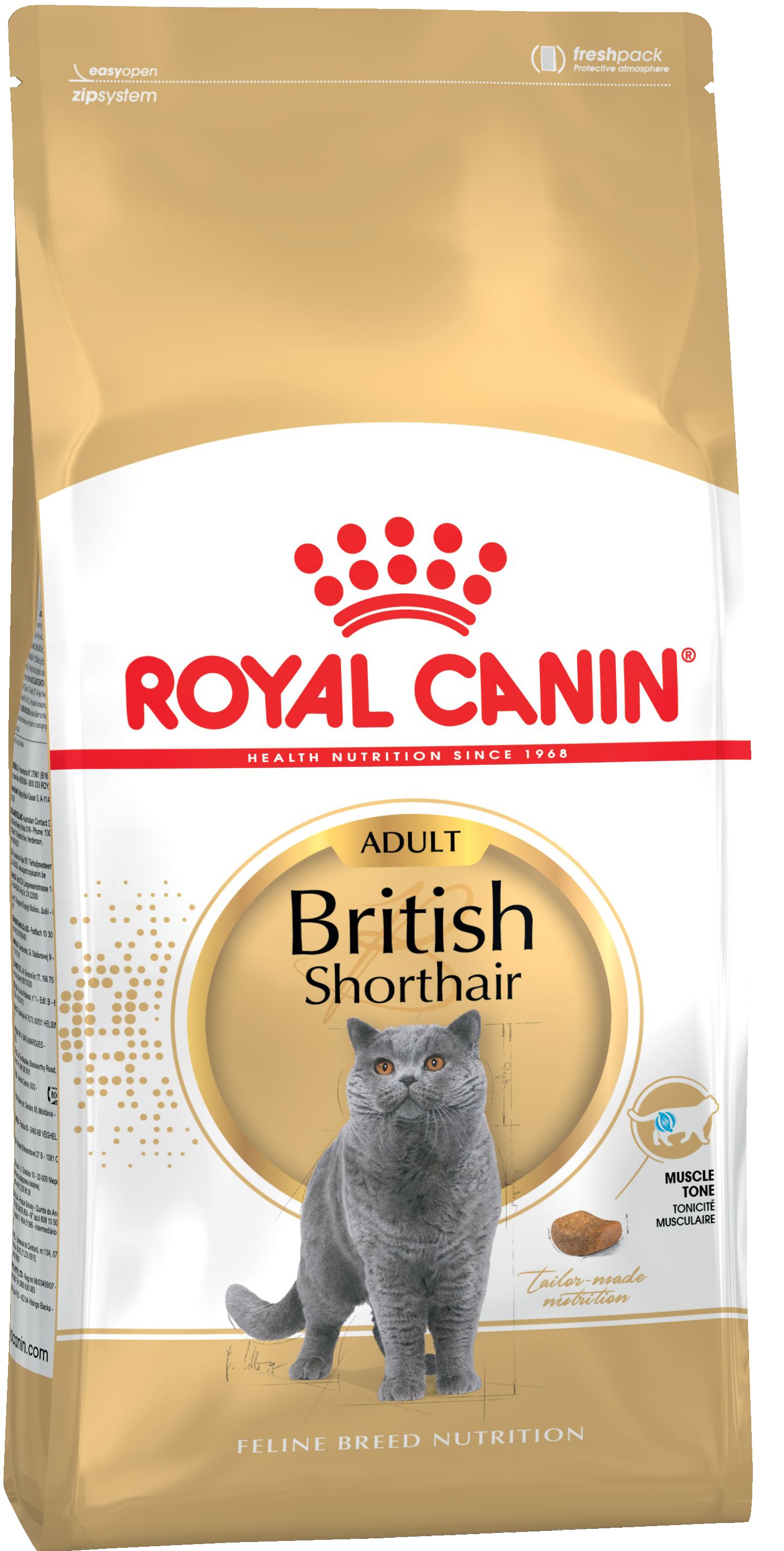 фото Сухой корм для кошек royal canin british shorthair, британская, домашняя птица, 2кг