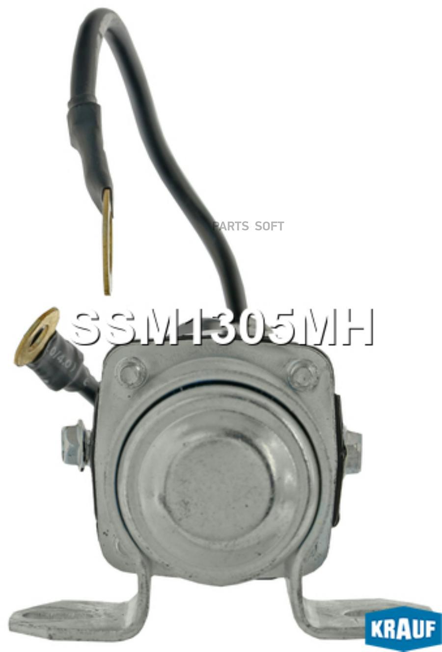 

Втягивающее Реле Стартера Krauf SSM1305MH