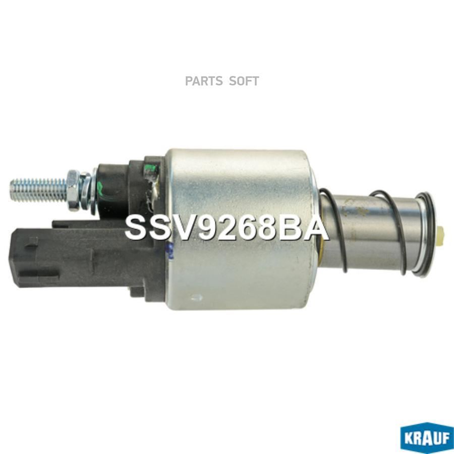 

Втягивающее Реле Стартера Krauf SSV9268BA