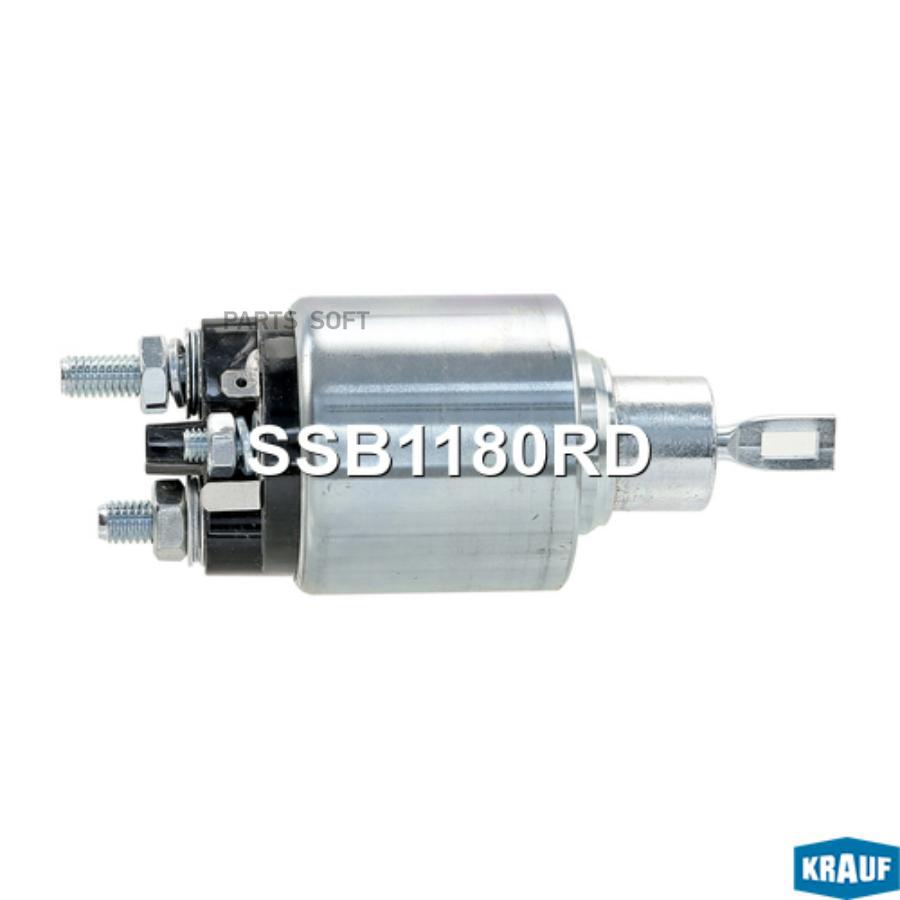 

Втягивающее Реле Стартера Krauf SSB1180RD