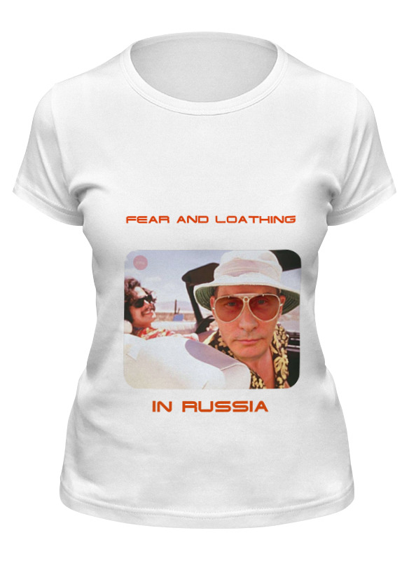 

Футболка женская Printio Fear and loathing белая S, Белый, Fear and loathing