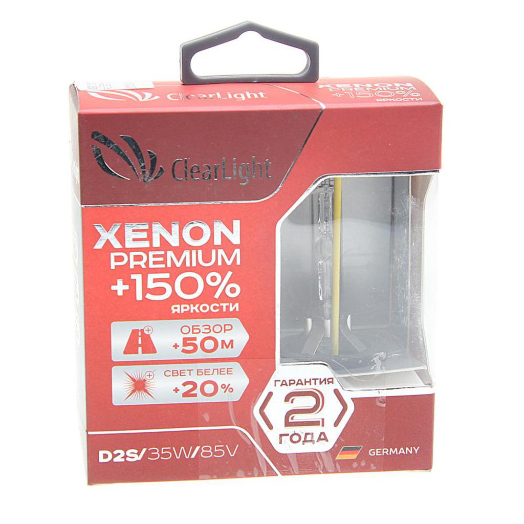 фото Лампа ксеноновая d2s 5000k +150% бокс (2шт.) premium clearlight pcl d2s 150-2xp