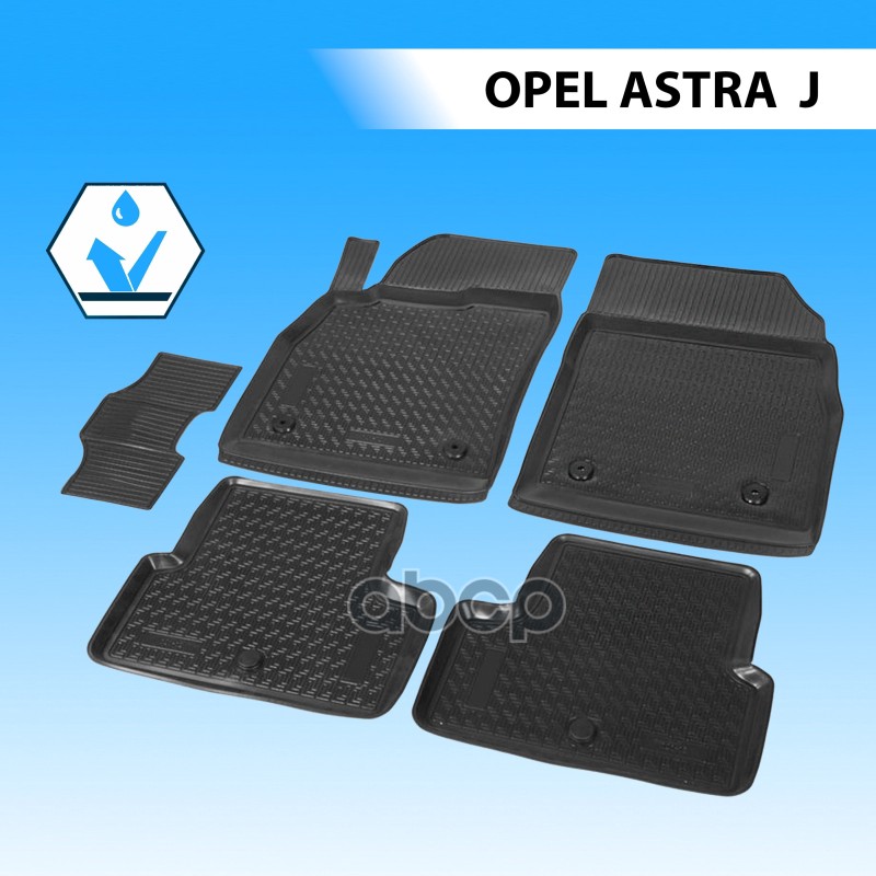 

Коврики салона, для opel astra j 2009-2017