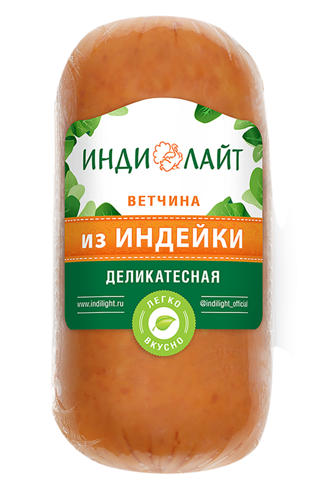 

Ветчина Индилайт Деликатесная из индейки 500 г